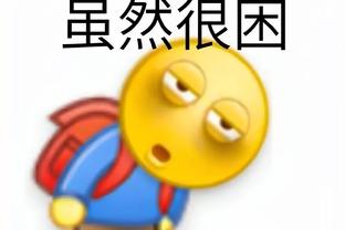 11月最佳教练出炉：森林狼主帅芬奇与魔术主帅莫斯利当选