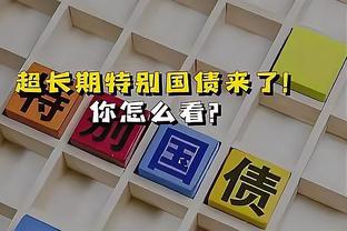 亚冠附加赛-海港vs巴吞联首发：奥斯卡若昂双外援先发，武磊徐新出战